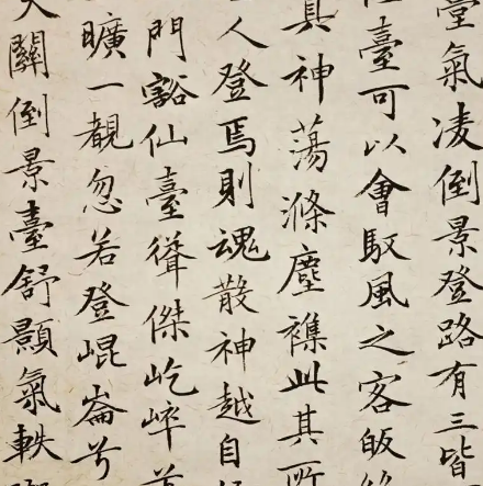 文征明：诗书画印中的儒雅典范