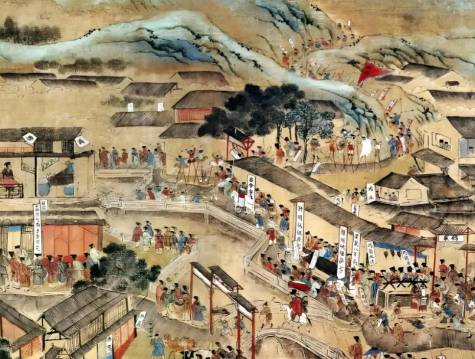 明朝崩塌：多重危机交织下的王朝终章