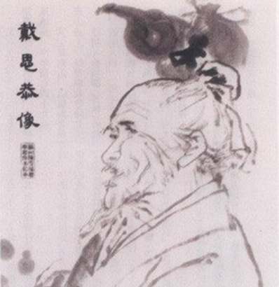 御医戴思恭：妙手仁心解后妃病痛之困