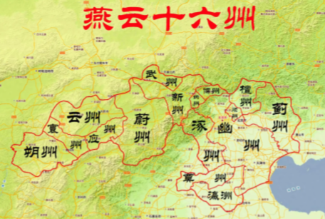 徐达北伐：收复燕云十六州，铸就明朝辉煌开篇