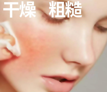 冬日护肤迷思：补水与保湿的协同作战法则