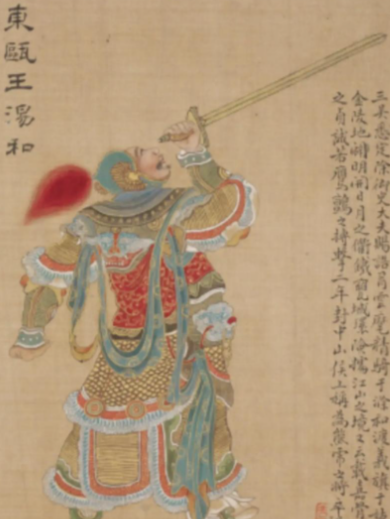 汤和将军的生存智慧：明初功臣中的“人间清醒”