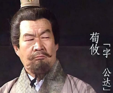 荀彧与荀攸：曹操麾下双璧的智慧博弈