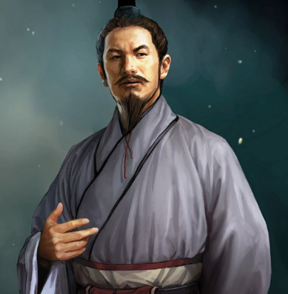 燕市金台第一骨：郭隗如何用“请自隗始”点亮战国人才灯塔