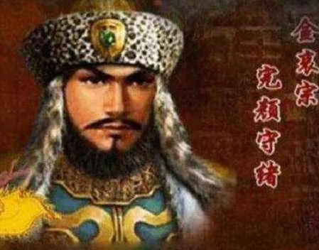 金哀宗：困局中的挣扎与翻盘之不可能