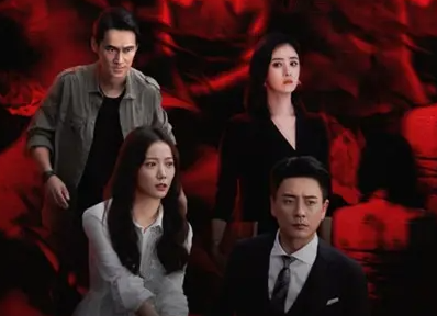 暗恋者的救赎俞笑和张怡然案的联系是什么？