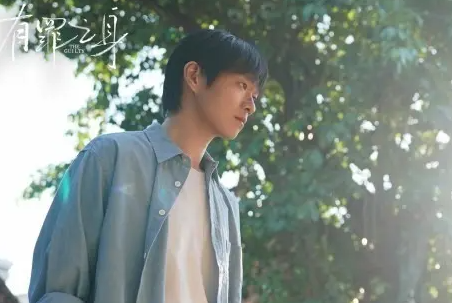 有罪之身陆鸣是怎么认识三叔的？