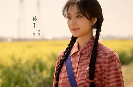 纯真年代的爱情费霓为什么会照顾方穆扬？