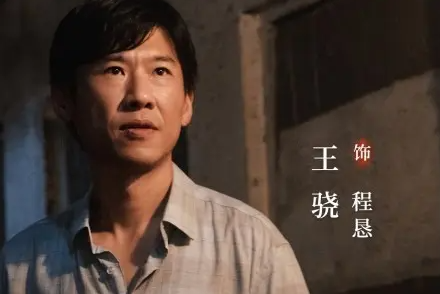 除恶曹金川死在谁的手里？