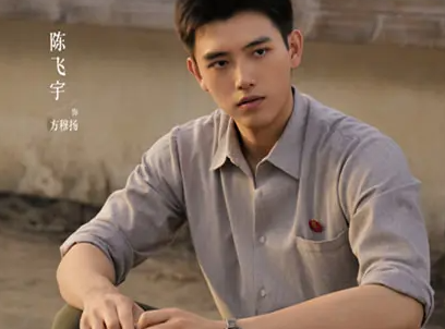 纯真年代的爱情方穆扬喜欢费霓是在什么时候？