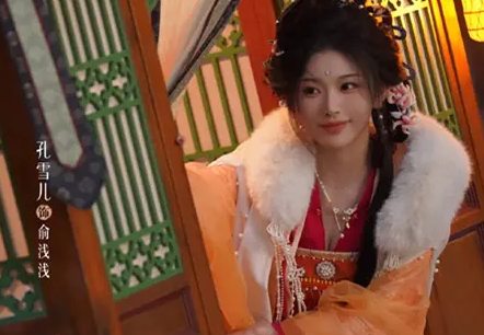 逐玉俞浅浅最后的解决是什么？