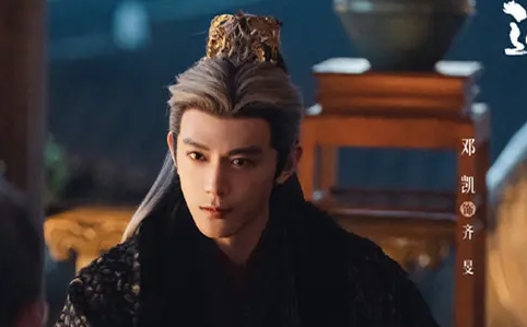 逐玉齐旻最后的解决是什么？