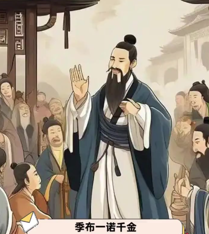 /mingxing/a658850.html