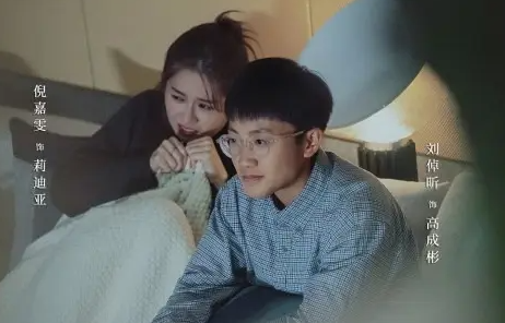 正义女神害死莉迪亚的人是谁？