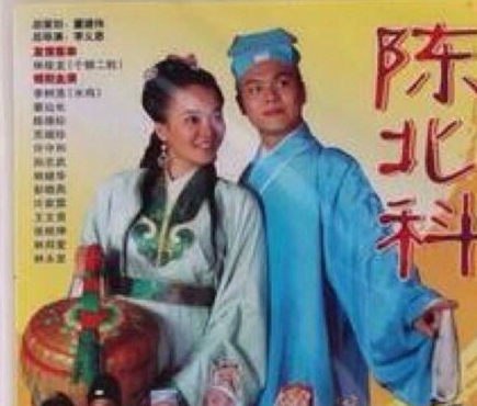 潮汕传奇“国舅”陈北科：姐姐陈贵妃的宫廷秘史与民间传奇