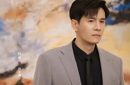 蜜语纪聂予诚是不是出轨了？