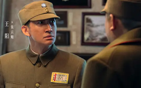 八千里路云和月张云魁是牺牲了吗？