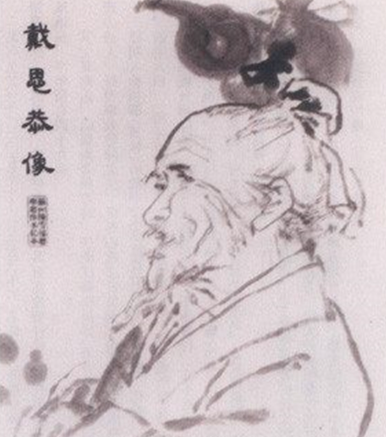 医道传奇：明朝御医戴思恭的传奇人生