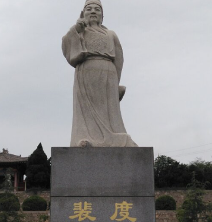 裴寂：从开国宰相到流放之臣的命运沉浮