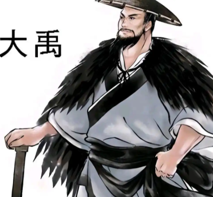 治水英雄大禹：划定九州的华夏先祖