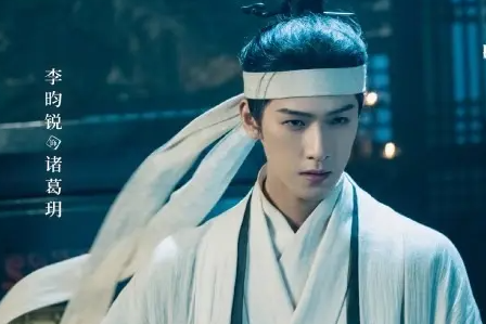 冰湖重生诸葛玥是不是死了？