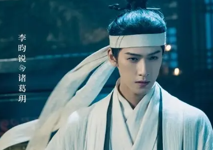 冰湖重生谁给诸葛玥下的毒？