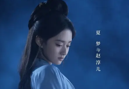 冰湖重生谁是李彦喜欢的人？