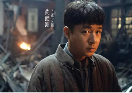 八千里路云和月孟万福有没有找到韩小月？