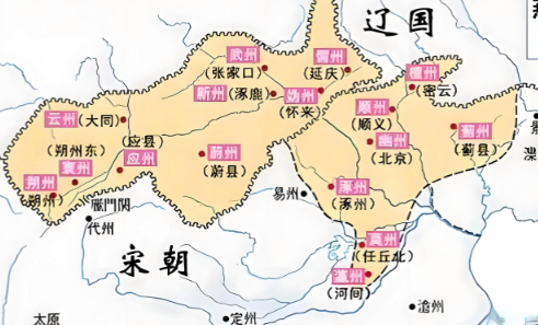 燕云之殇：石敬瑭割地遗祸中原四百年