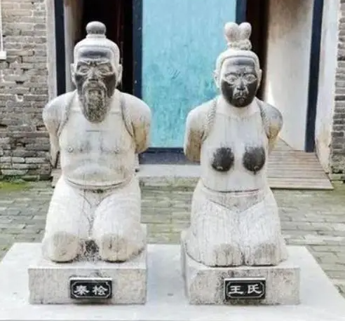 秦桧主和政策背后：南宋朝局的复杂博弈