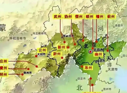 燕云十六州：四百年沦陷如何重塑华夏千年命运