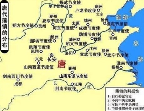 失控的兵权：大唐朝廷为何拿拥兵自重的藩镇将帅无可奈何？