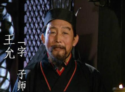 诛董卓易，安天下难：王允的困局与汉末的绝境