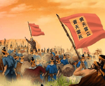 黄巾起义：东汉统治大厦的致命裂痕