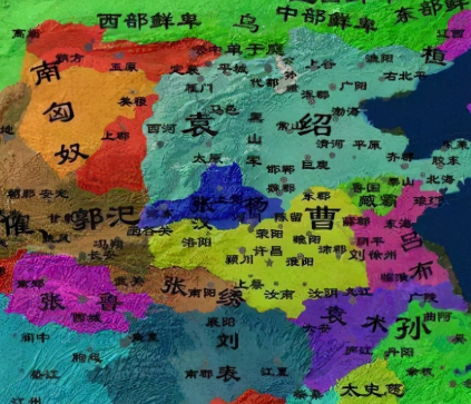 汉末分崩：群雄逐鹿下分裂格局的铸成之路