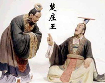 耀武周疆：楚庄王观兵背后的雄图霸业