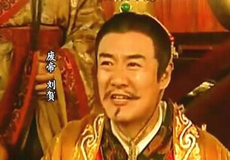 昌邑王刘贺：二十七日帝梦，何以骤起骤落？