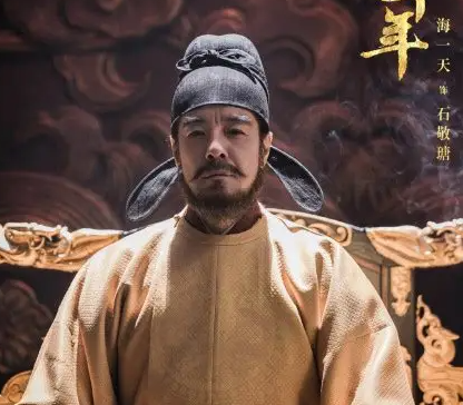 借势契丹：石敬瑭的权谋赌局与后晋王朝的诞生