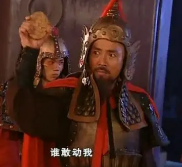 /lishi/v661371.html