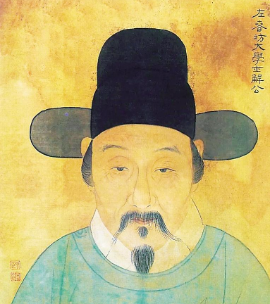 解缙：以丹心修典，铸就古今文脉丰碑