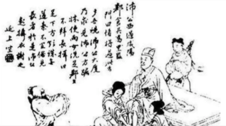 与民更始：西晋统一天下如何推行休养政策重造盛世
