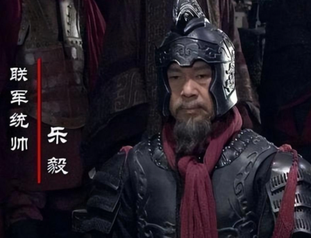 五国合纵破齐：乐毅的复仇之战