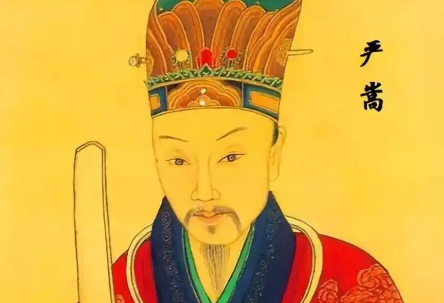 皇权阴影下的权奸乱政：严嵩专权二十年的历史密码