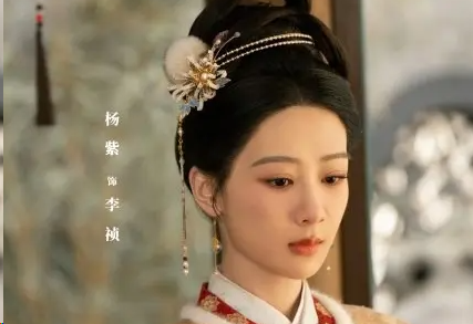 家业李祯是不是嫁给了田本昌？