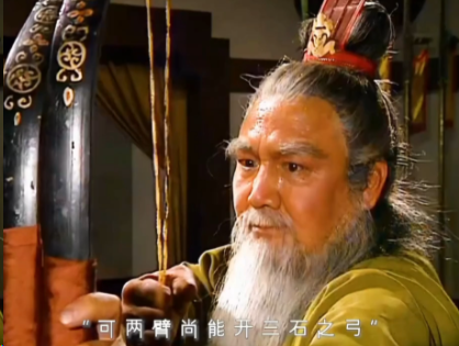 暮年战魂铸传奇：黄忠以一战封神的逆袭之路