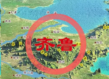 同根异路：齐鲁分野，一部写在华夏文明里的分流史诗