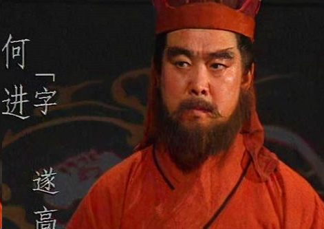 优柔酿祸：何进引狼入室，终断东汉国脉