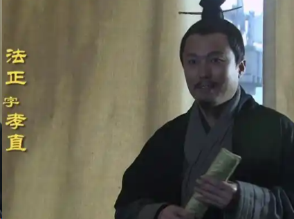 奇谋定蜀：法正凭一己智略，托举刘备西川基业
