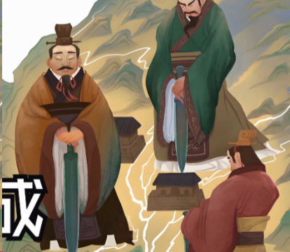 裂变之始：三家分晋如何撕裂旧秩序，重构时代格局