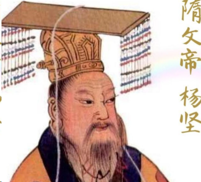 破局与重构：隋文帝重塑大一统的深谋远略